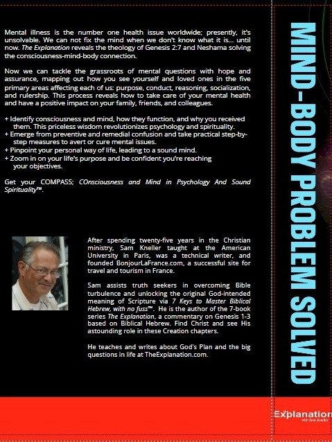 Mind-Body Problem Solved product image (3)