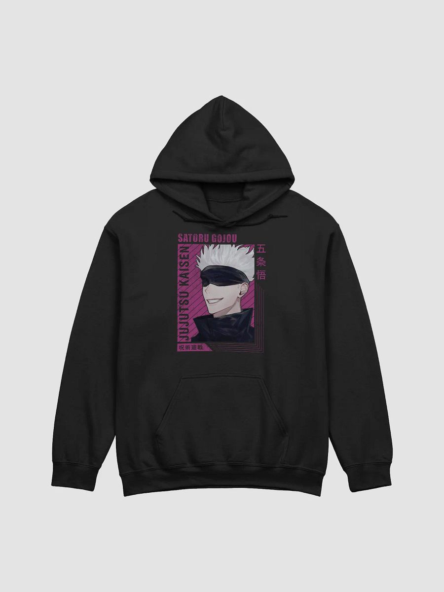 Jujutsu Kaisen Satoru Gojo Confident Smile Sweatshirt – Gildan Midweight product image (1)