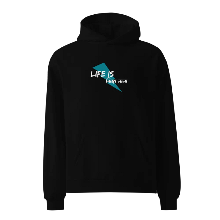 Electric Energy Oversized Hoodie product image (1)