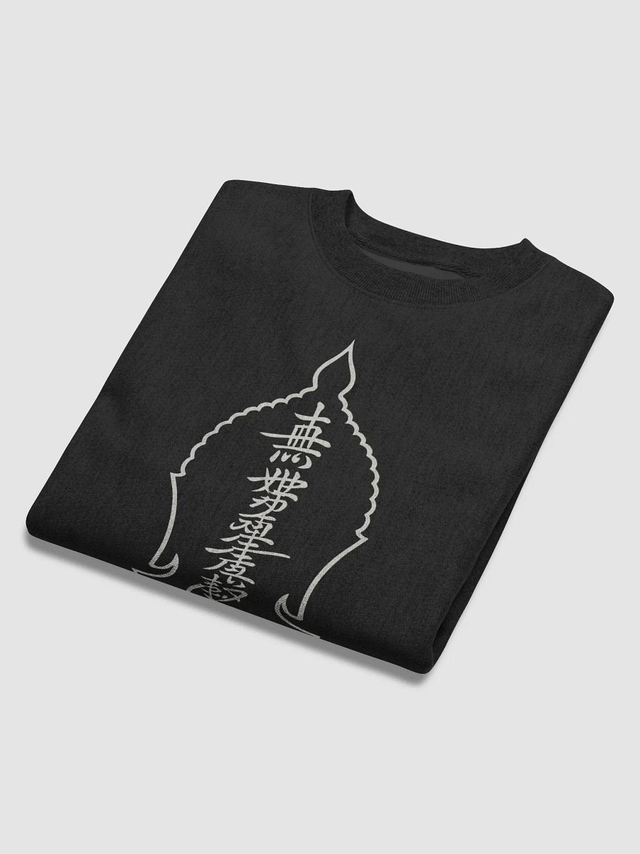 Nichiren Buddhism Devotional Shirt for Young Practitioners product image (6)