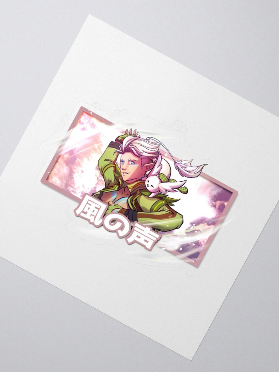 'Voice of the wind' Sticker product image (6)