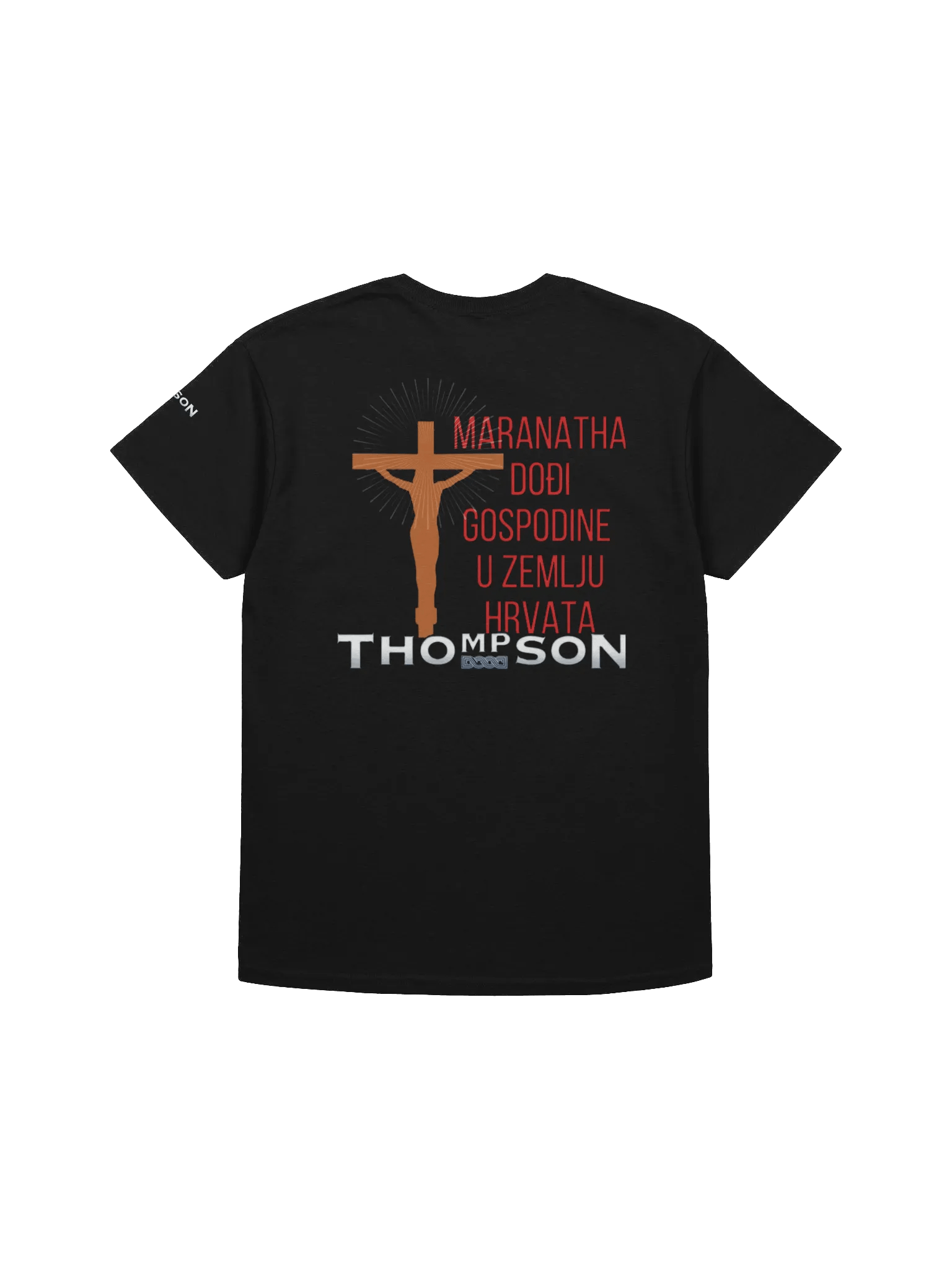 Thompson's Vibe Women T-Shirt product image (2)
