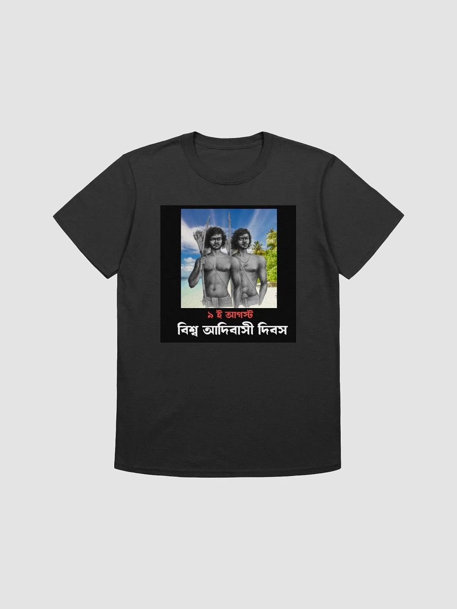 Indigenous Day Warriors T-Shirt product image (1)