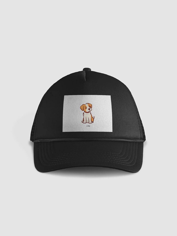 a dog product image (1)