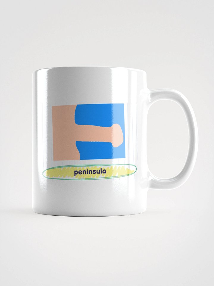 Peninsula mug product image (2)