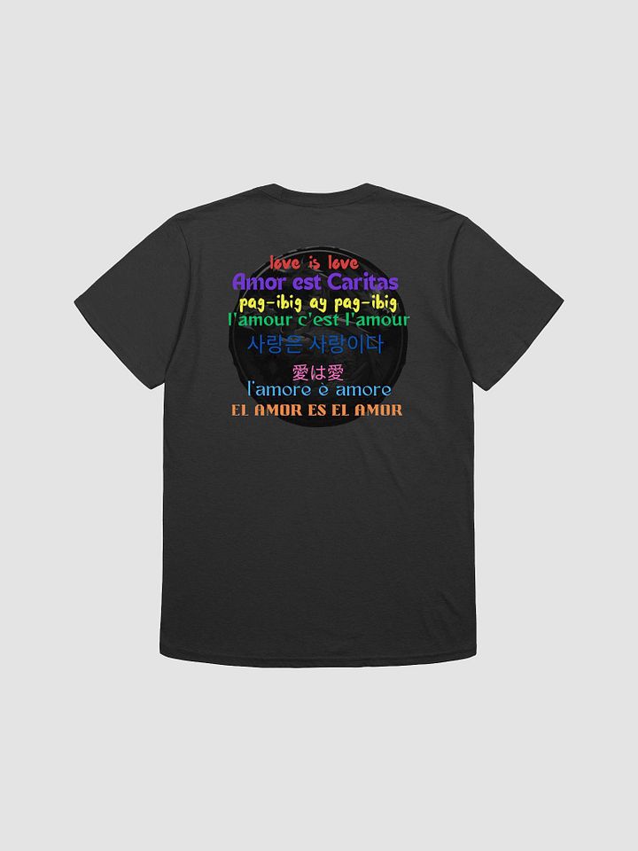 love in every language RAINBOW SQUAAAD TEE product image (8)