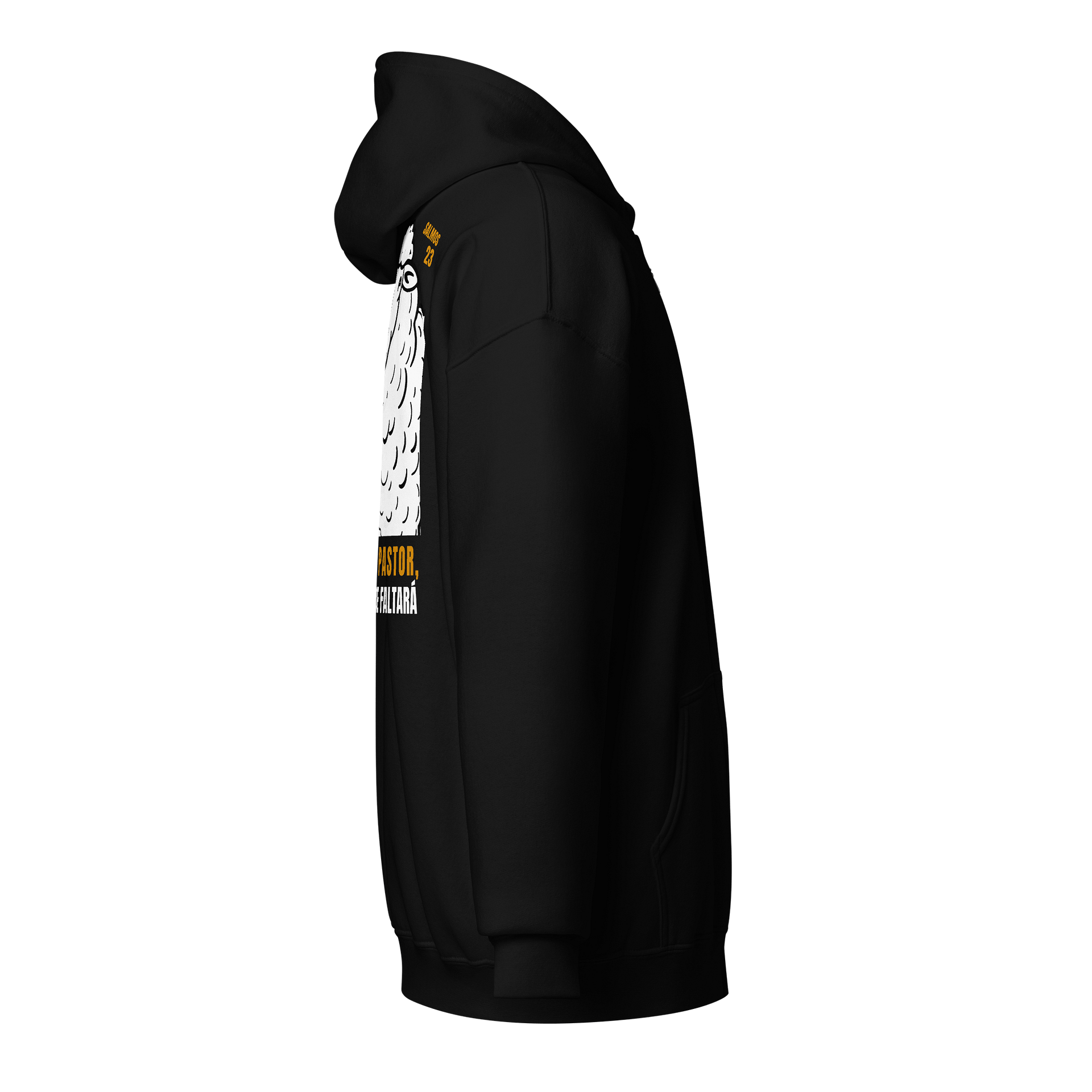 Sudadera Unisex con Capucha y Cremallera | El señor es mi Pastor product image (4)