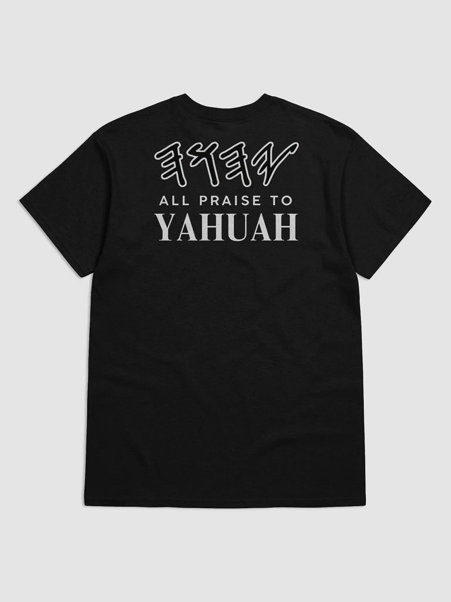 Yasharal Original Music: Daughters Of Tsyun | T-Shirt product image (2)