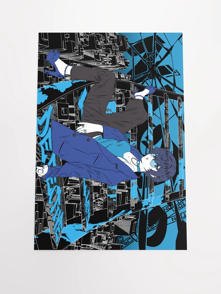 Naoto Shirogane product image (4)