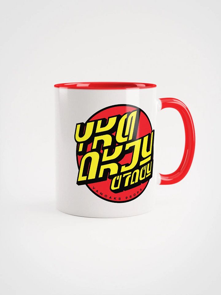 VanOaks Props Aurebesh Mug product image (1)