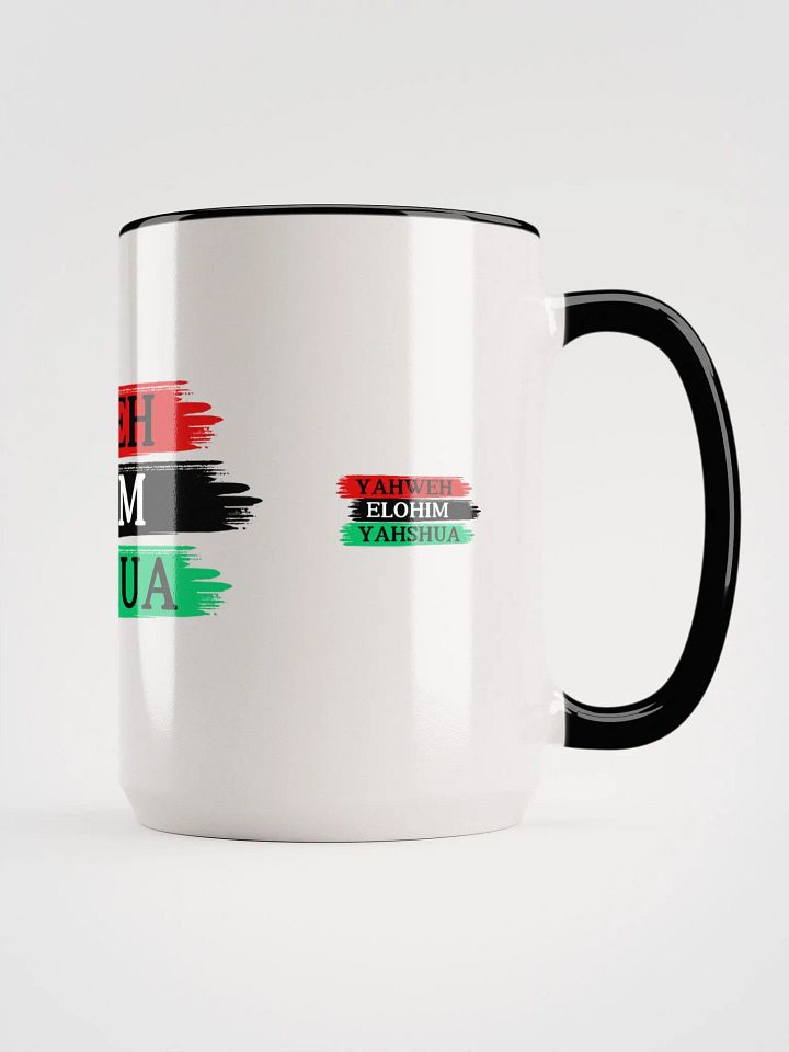 Yahweh Elohim Yahshua 15oz Mug product image (2)