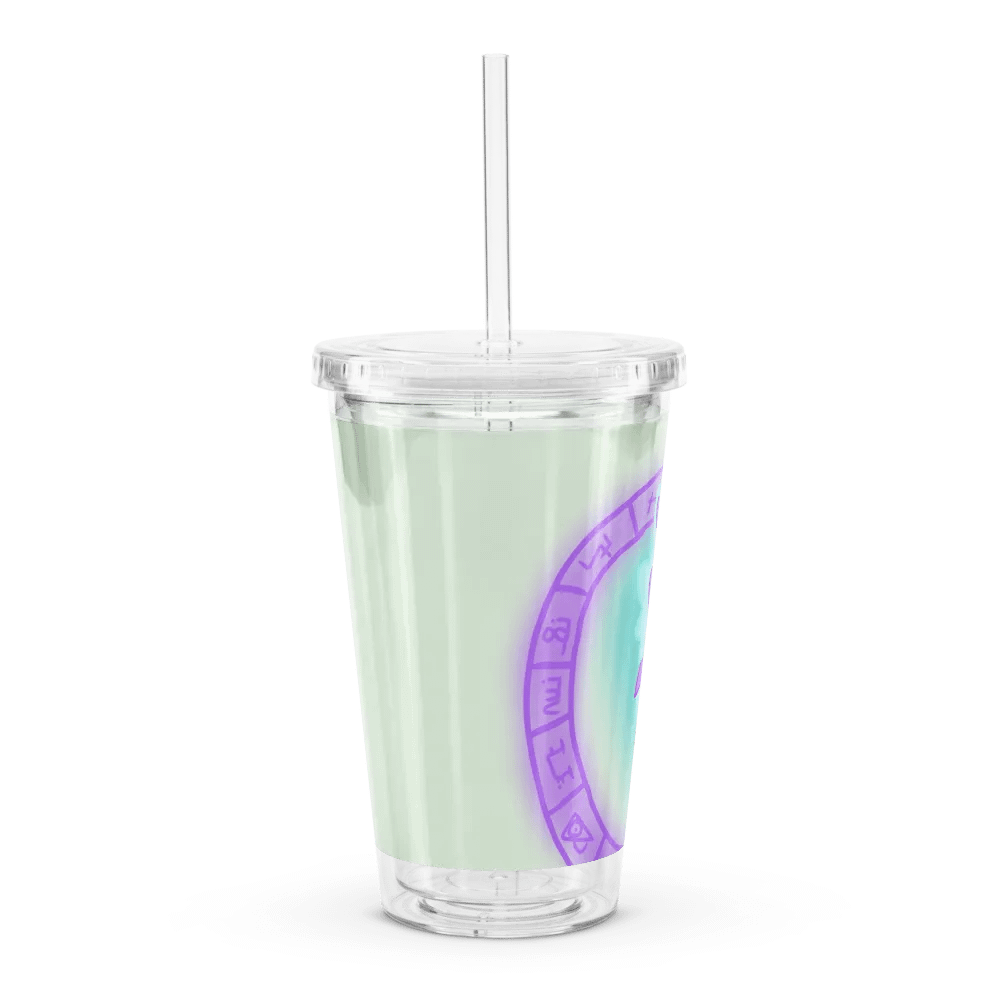 Ancient Aka slush water bottle product image (3)