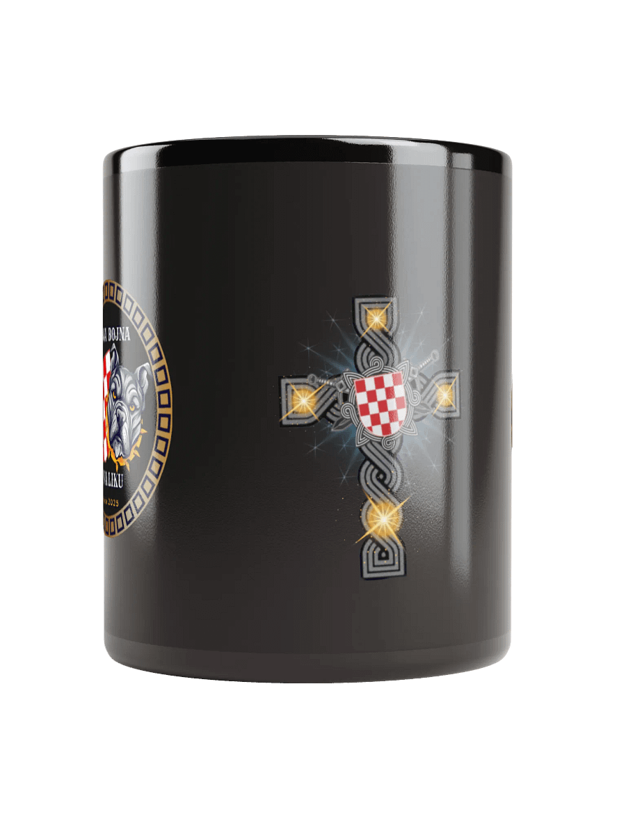 Patriotic Tvoja Bojna čuva liku Mug product image (5)