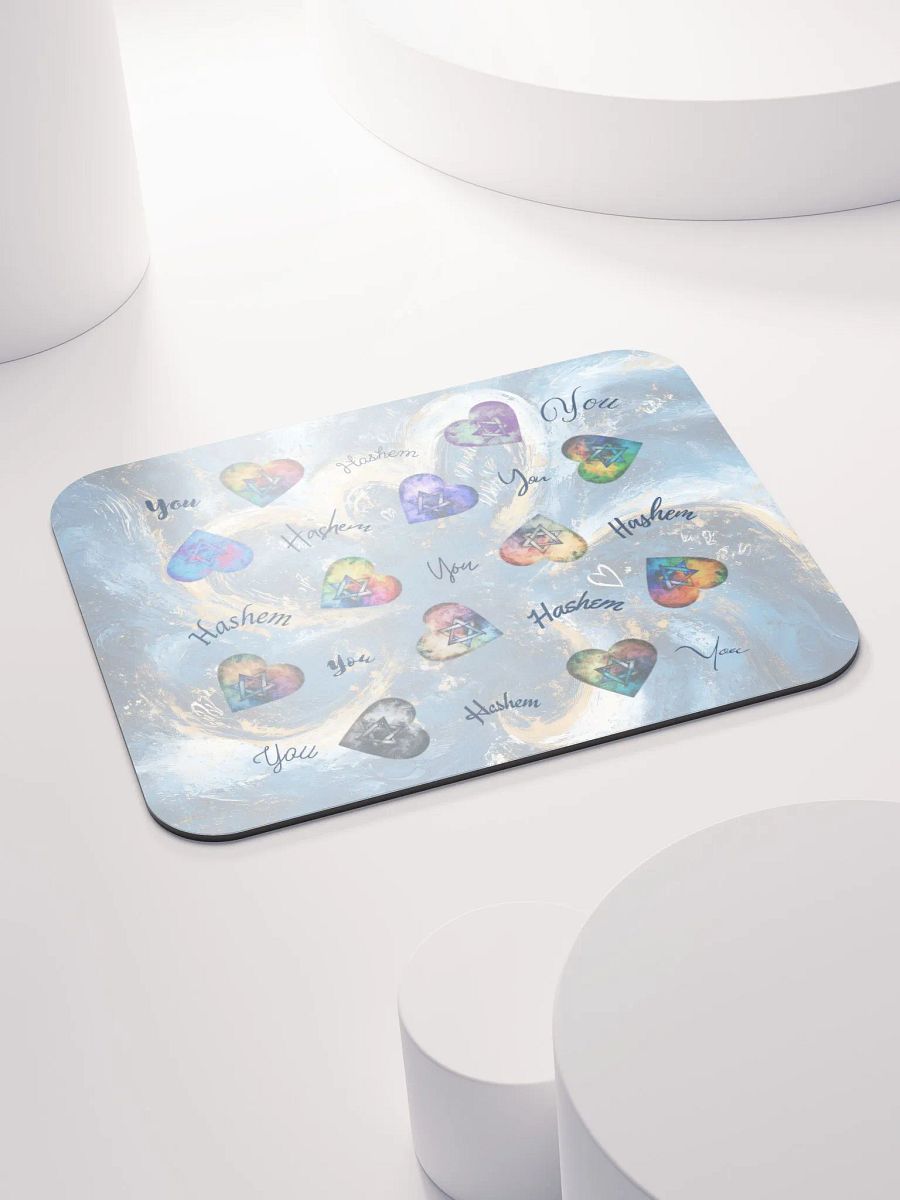 Hashem loves you Mousepad product image (4)