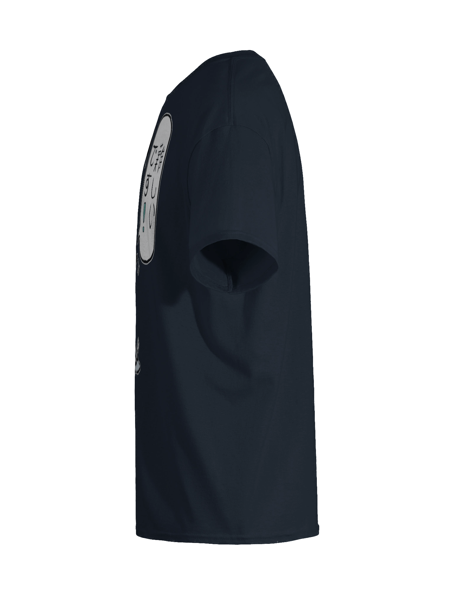Peckinpaw Muzukashii Desu Tishatsu product image (95)