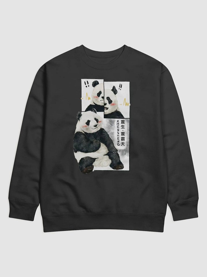 zhensheng Panda product image (1)