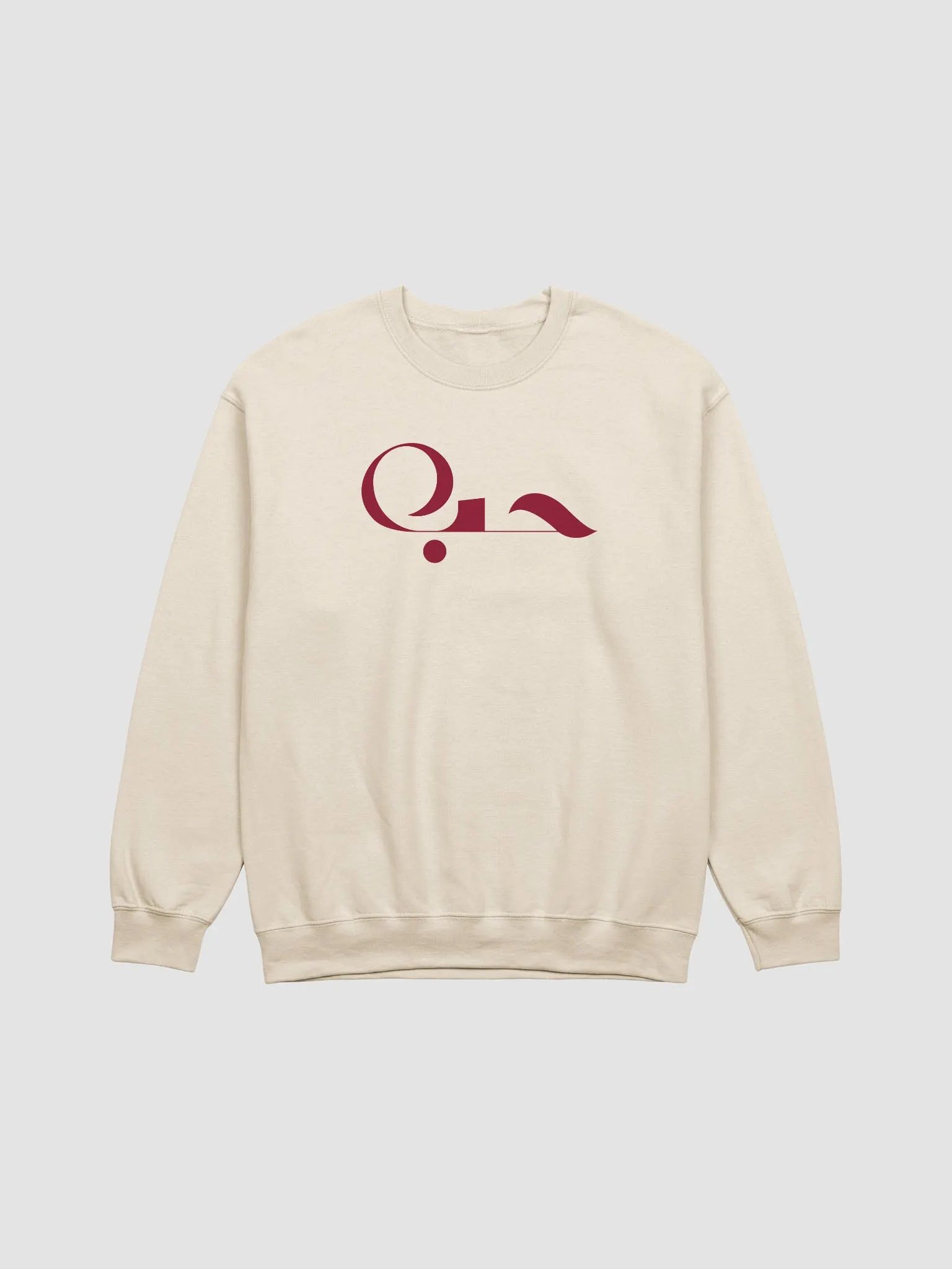 Love In Arabic Creweneck Unisex product image (9)