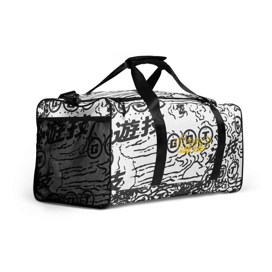 G.O.T DUFFLE BAG product image (12)