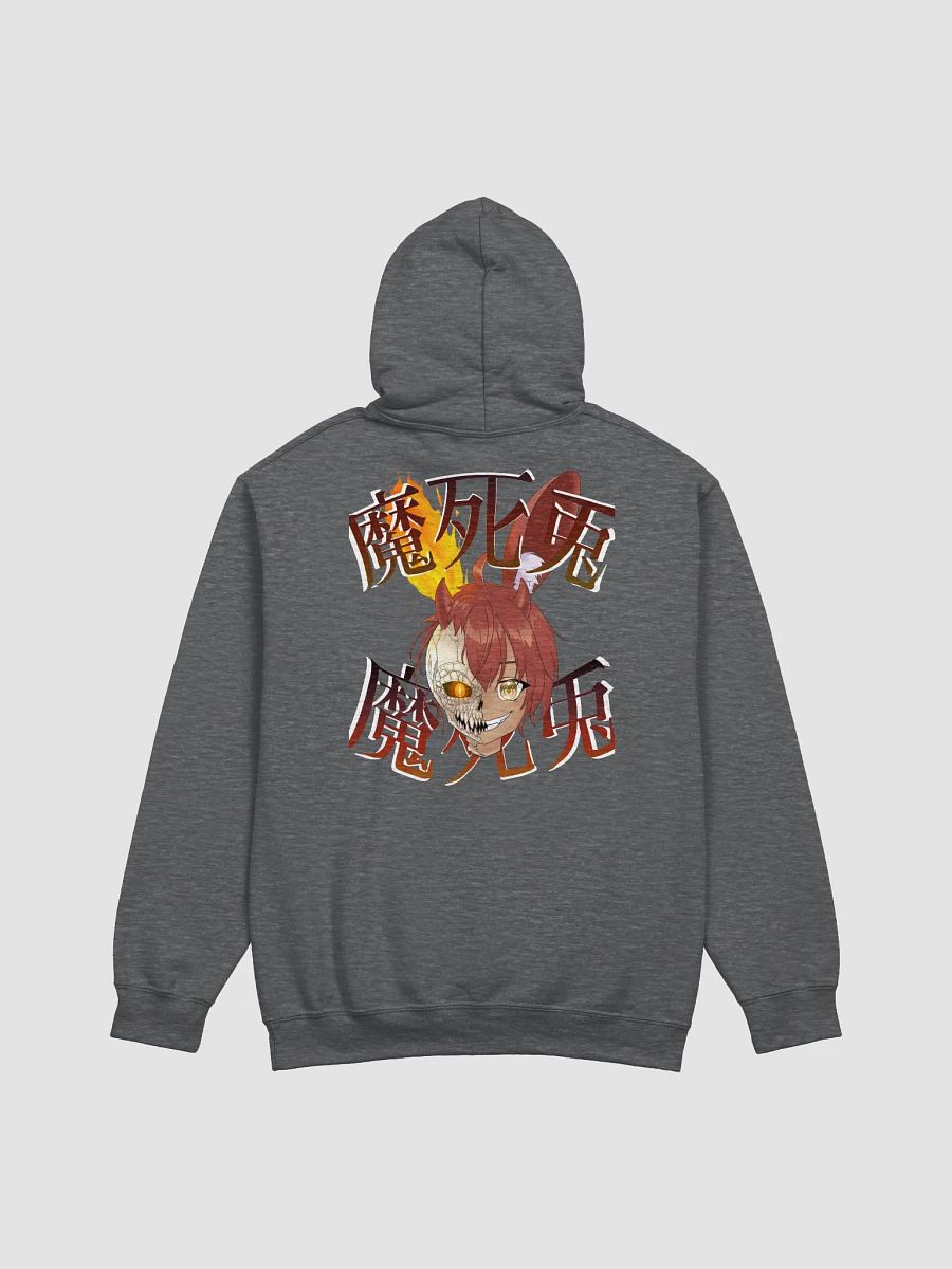 Demon Squad Hoodie product image (6)