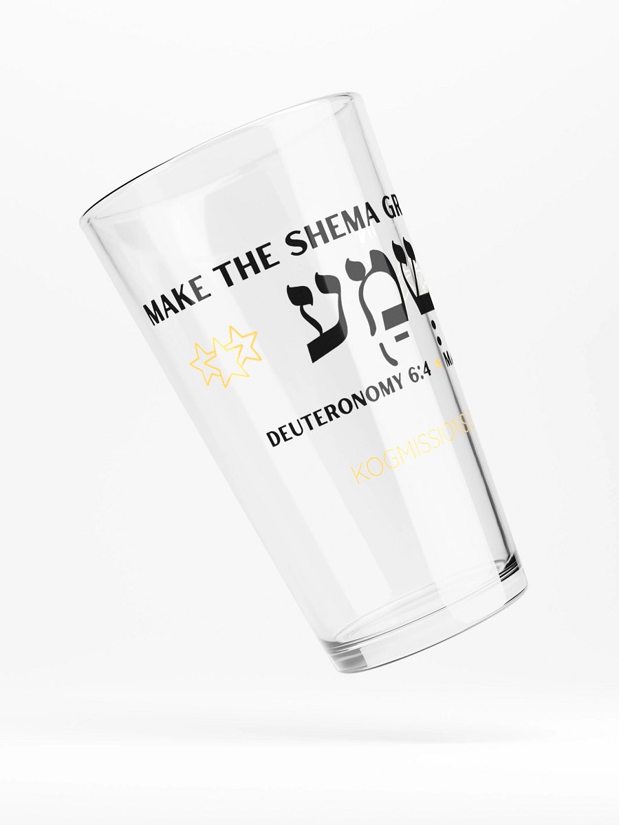 The Great Shema Shaker Pint Glass product image (4)