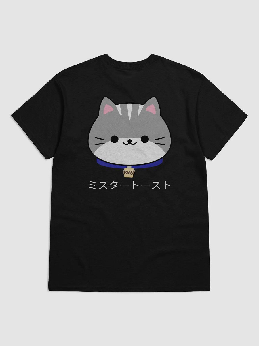 ScoXD X Toast T-Shirt product image (2)