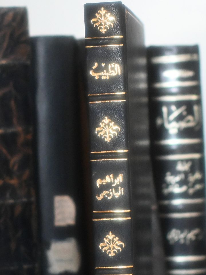 مجلة الطبيب لابراهيم اليازجي 1884( نادر جدا ) product image (2)