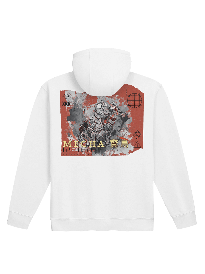 MECHA HOODIE product image (3)