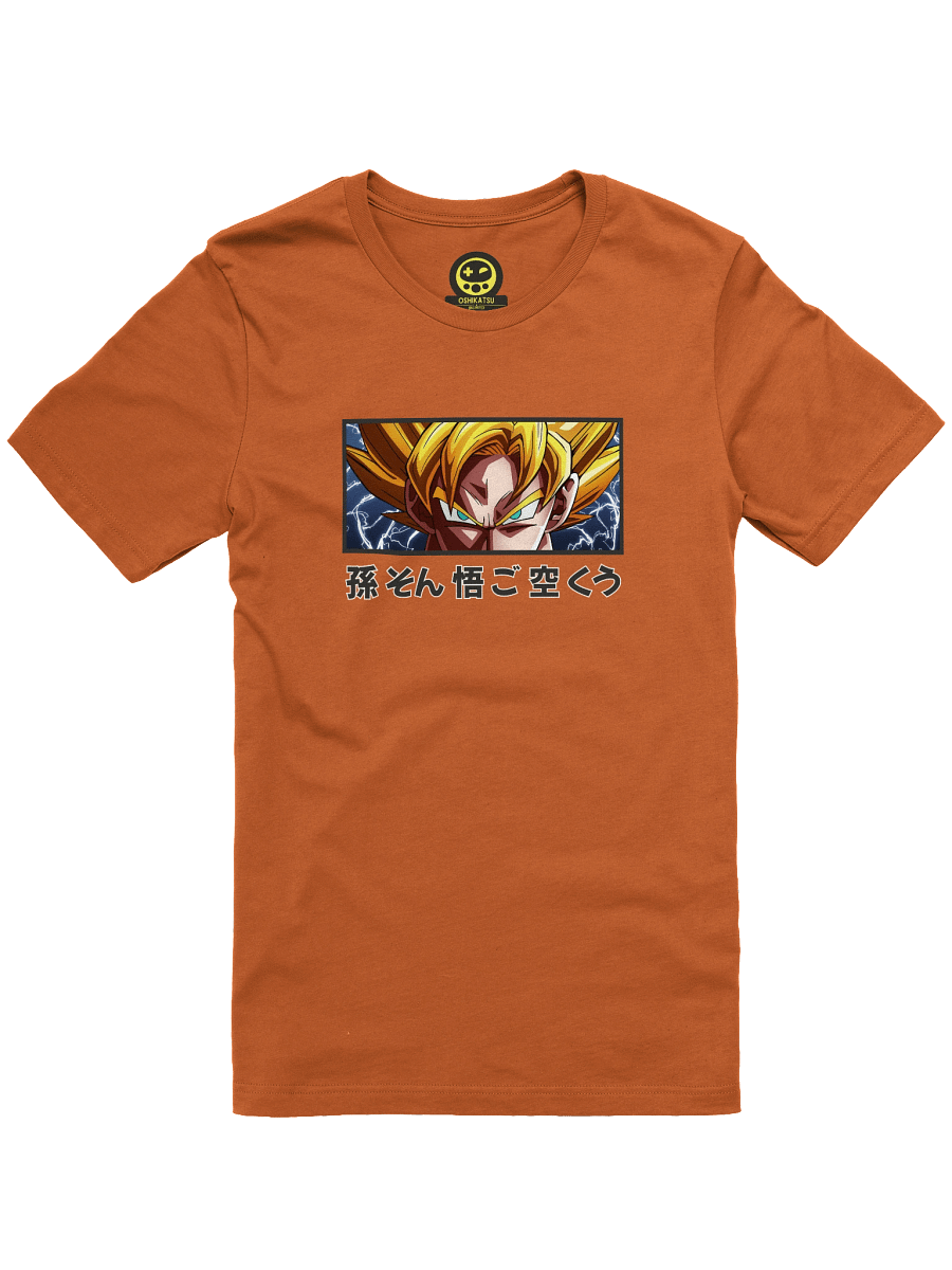 Peeking Goku product image (1)