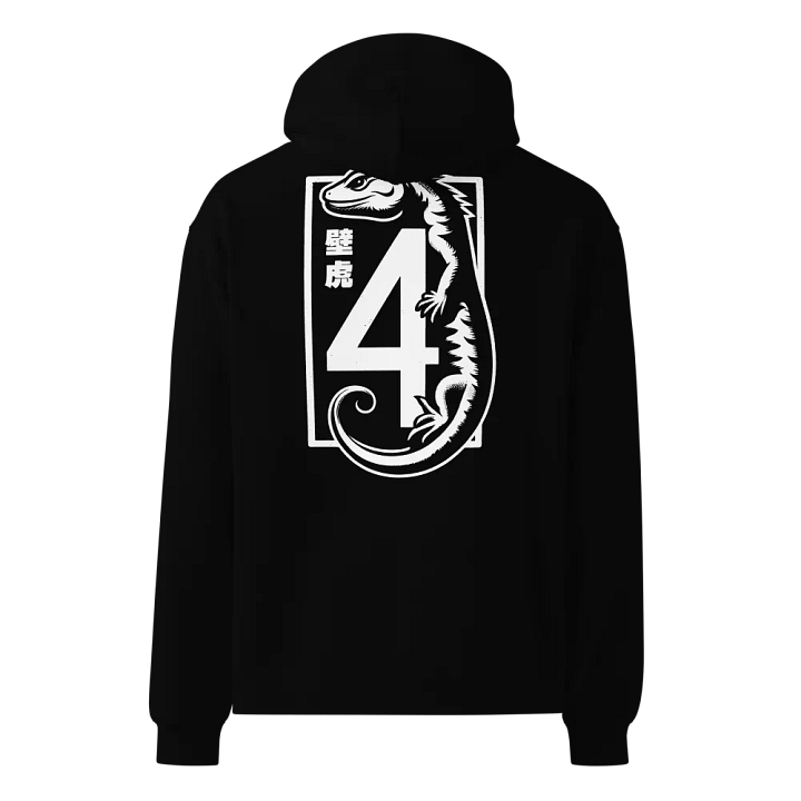 THE FIVE DEADLY VENOMS - LIZARD Premium Oversized Hoodie product image (1)
