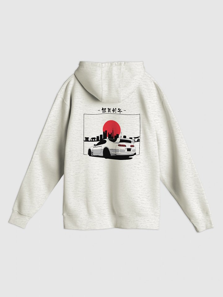 Supra Style Hoodie product image (13)