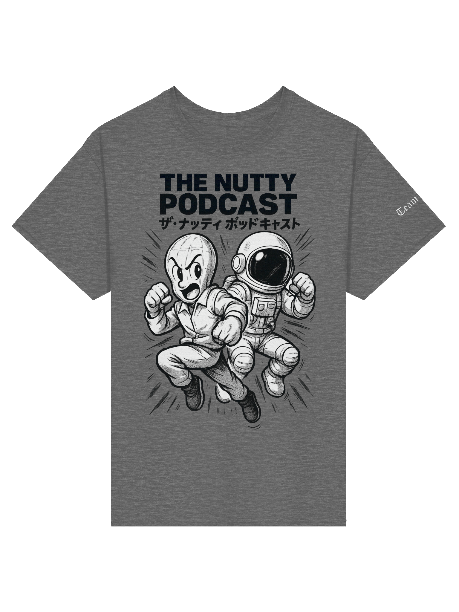 Metallic Majesty T-Shirt product image (1)