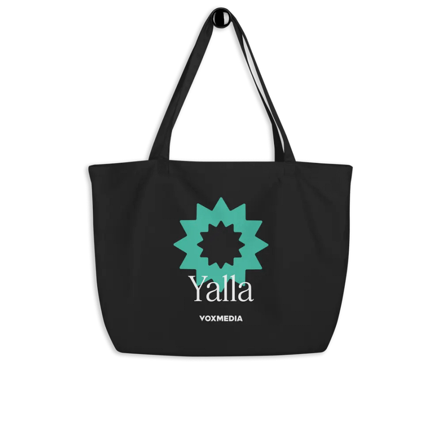 Yalla Tote product image (4)