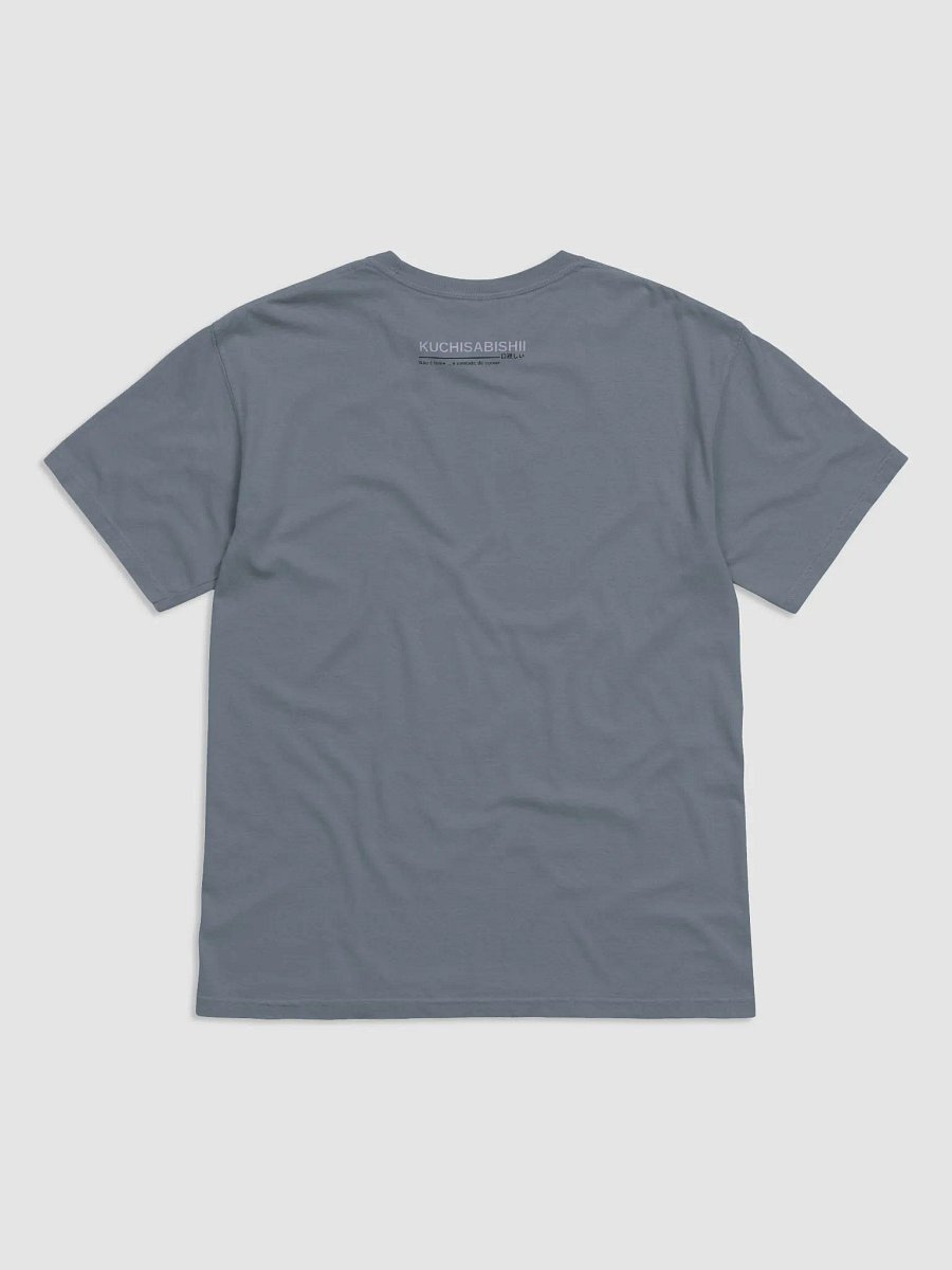 Kuchisabishii T-Shirt Boca Solitária product image (14)