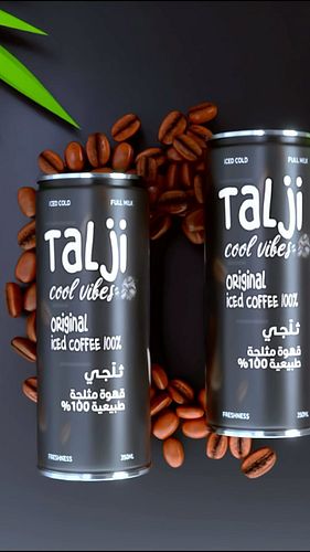 تصميم منتج علبة قهوة مثلجة | Product Commercials 
🔺
تصميم منتج في بلندر علبة | ثلجي
تم تصميم العلبة بداخل بلندر ثري دي
الجراف...
