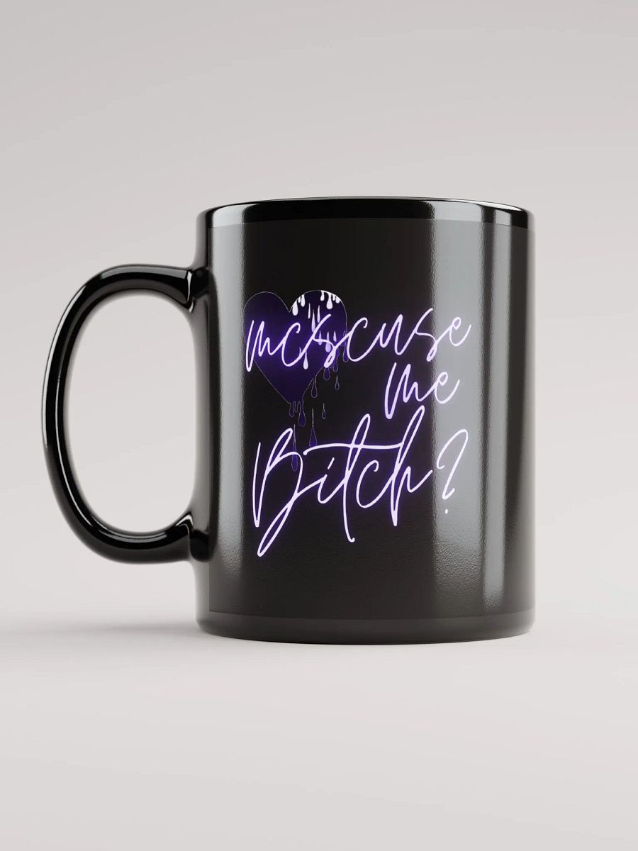 McScuse Me Mug product image (12)