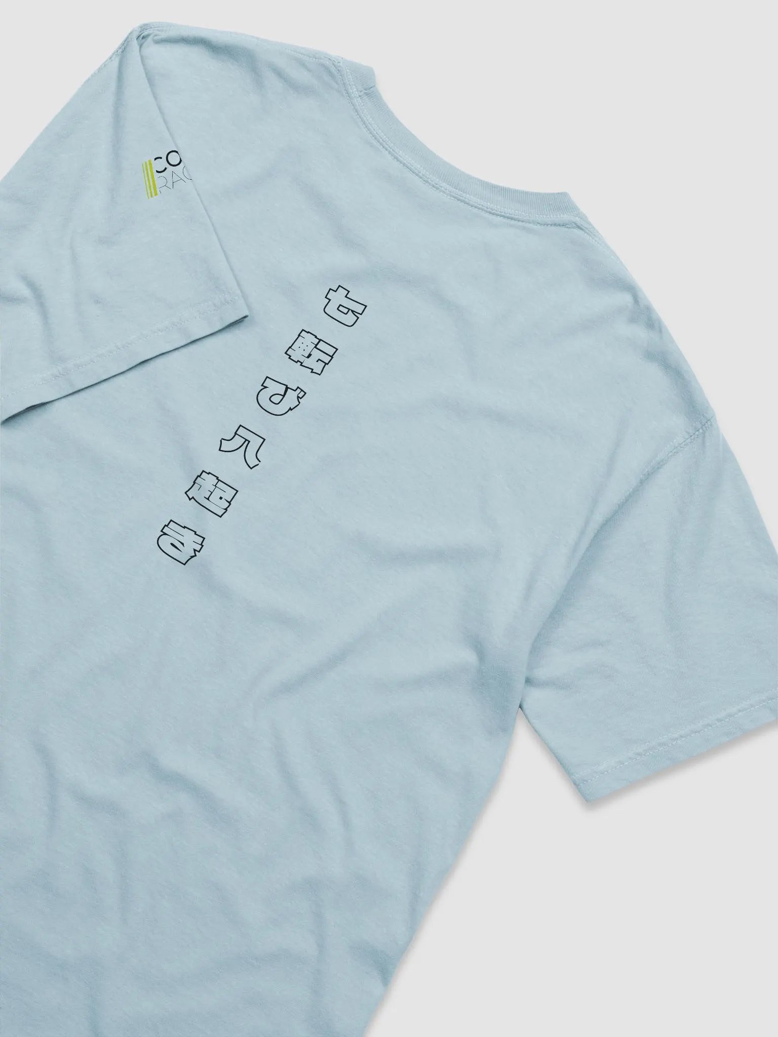 We all race together product image (16)