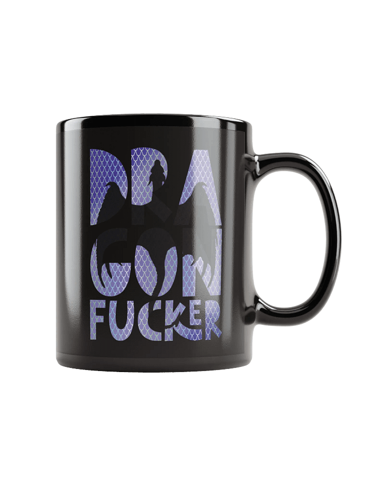 Dragon F*cker Mug (Purple) product image (1)