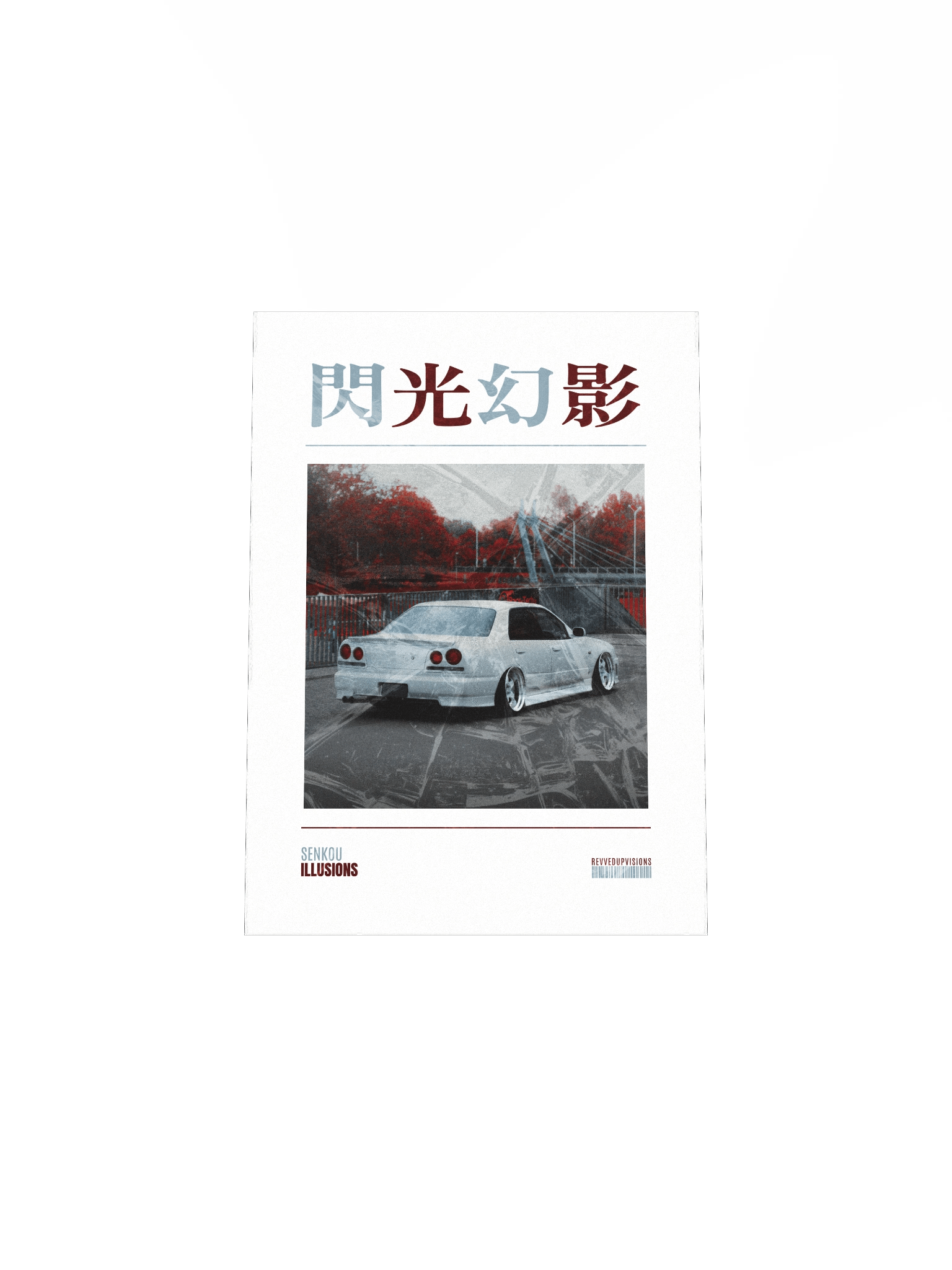 Senkou Illusions Poster product image (4)
