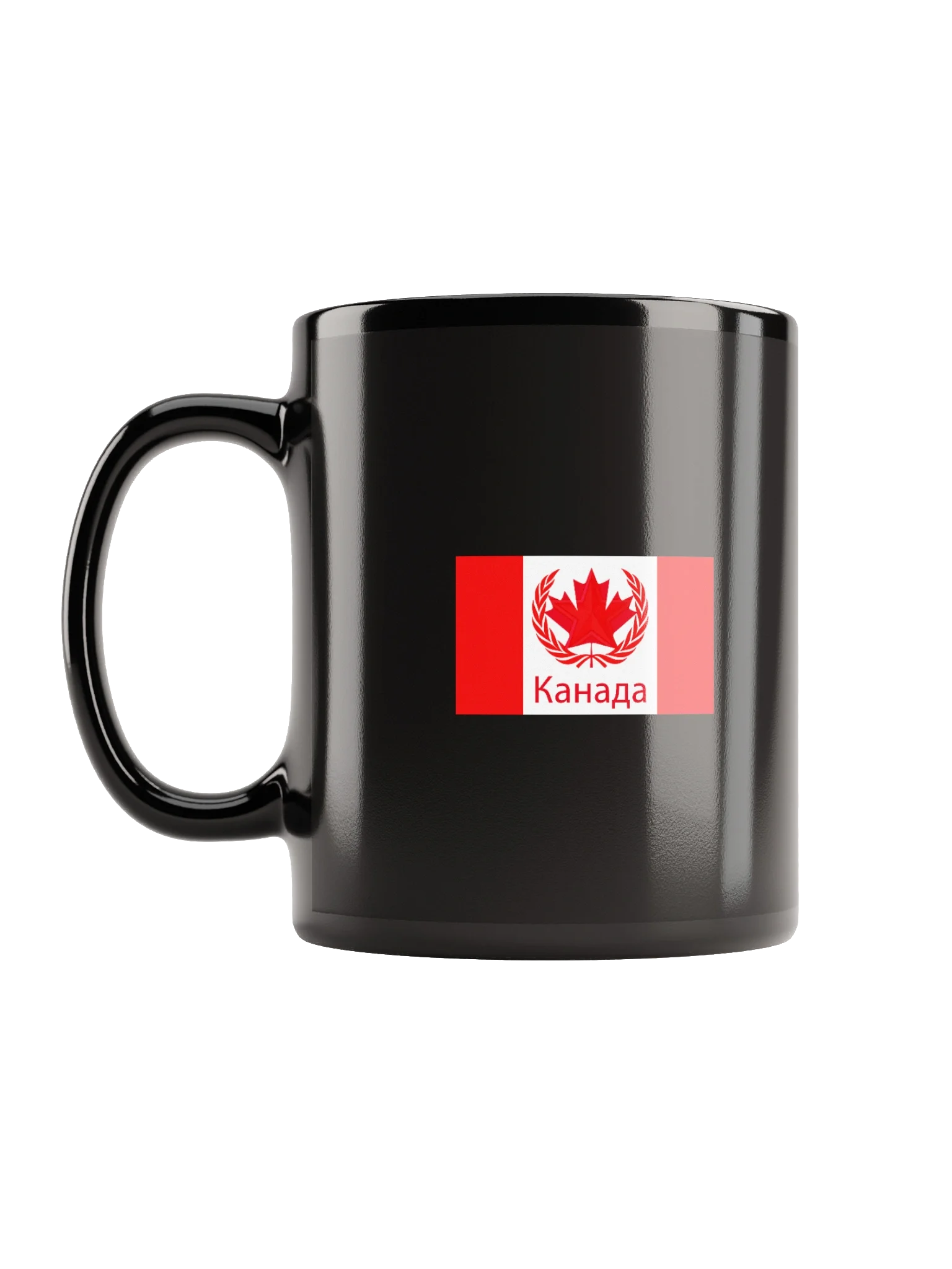 SOVIET SUMMER CAMP 1969 Mug product image (6)