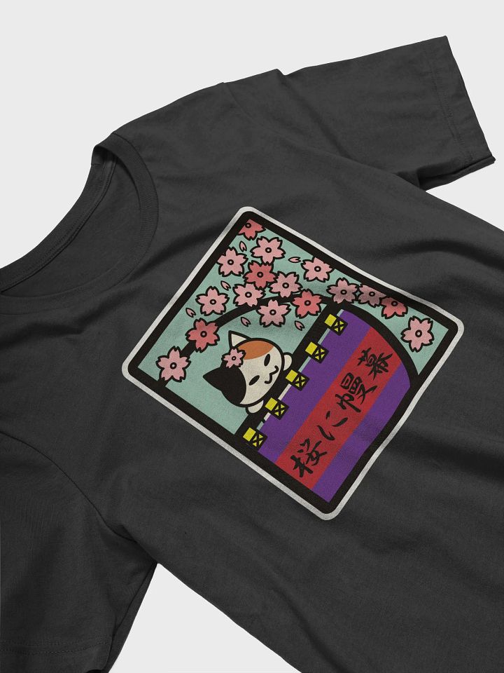 March Hanafuda Cat T-shirt product image (2)