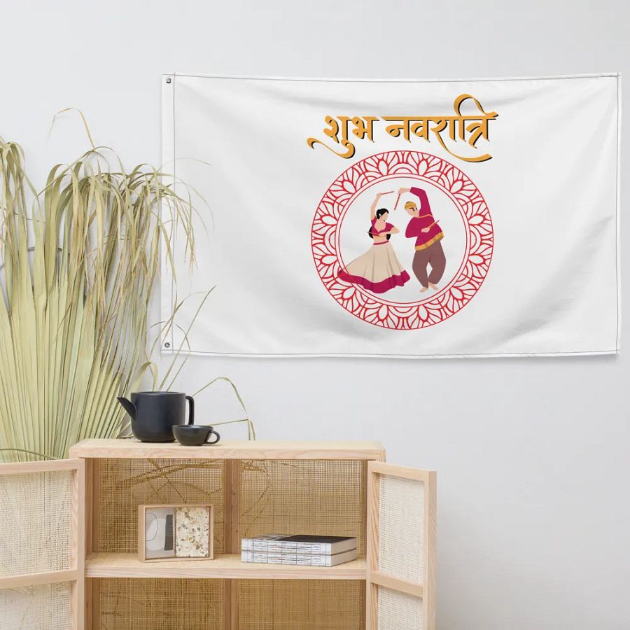 Navratri Flag/Banner - Enjoy your Festival with family product image (7)
