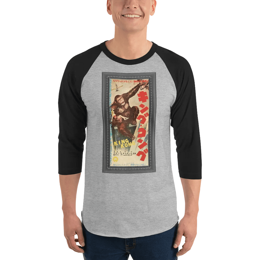 angry ape: saturday afternoon raglan product image (4)