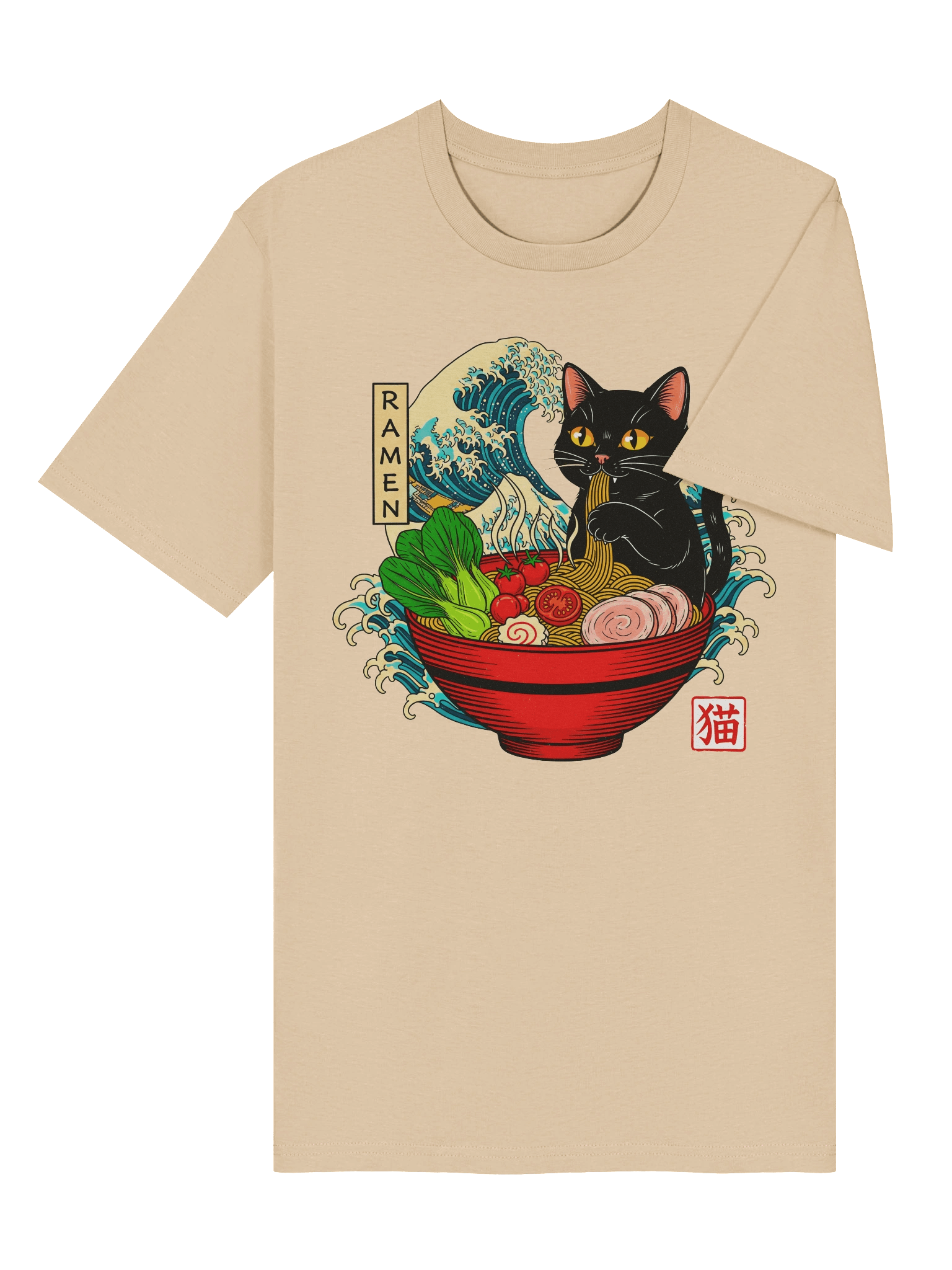 Cat Eating Ramen Noodles, Kawaii Black Cat, Japanese Art product image (6)
