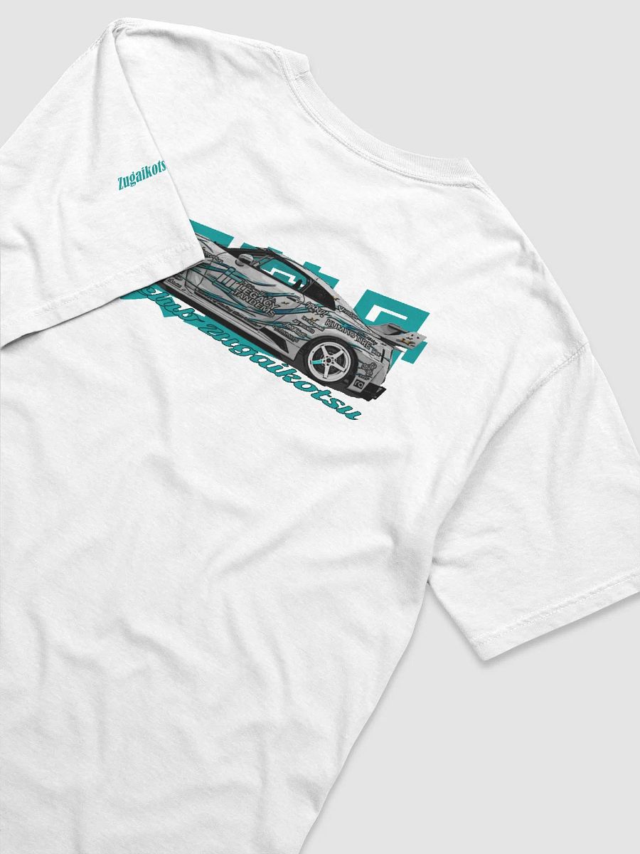 Profile Line - R35 product image (16)