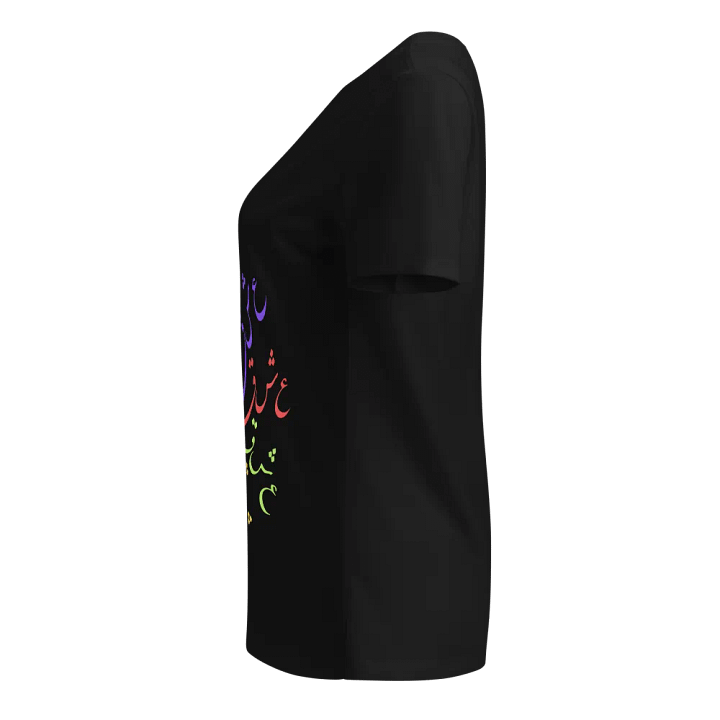 Eshgh Persian Design T-Shirt | عشق product image (2)