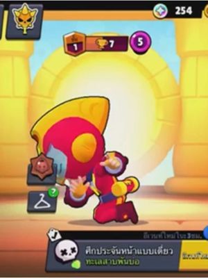 #LIVEhighlights #TikTokLIVE #LIVE #หาเกมเล่น 