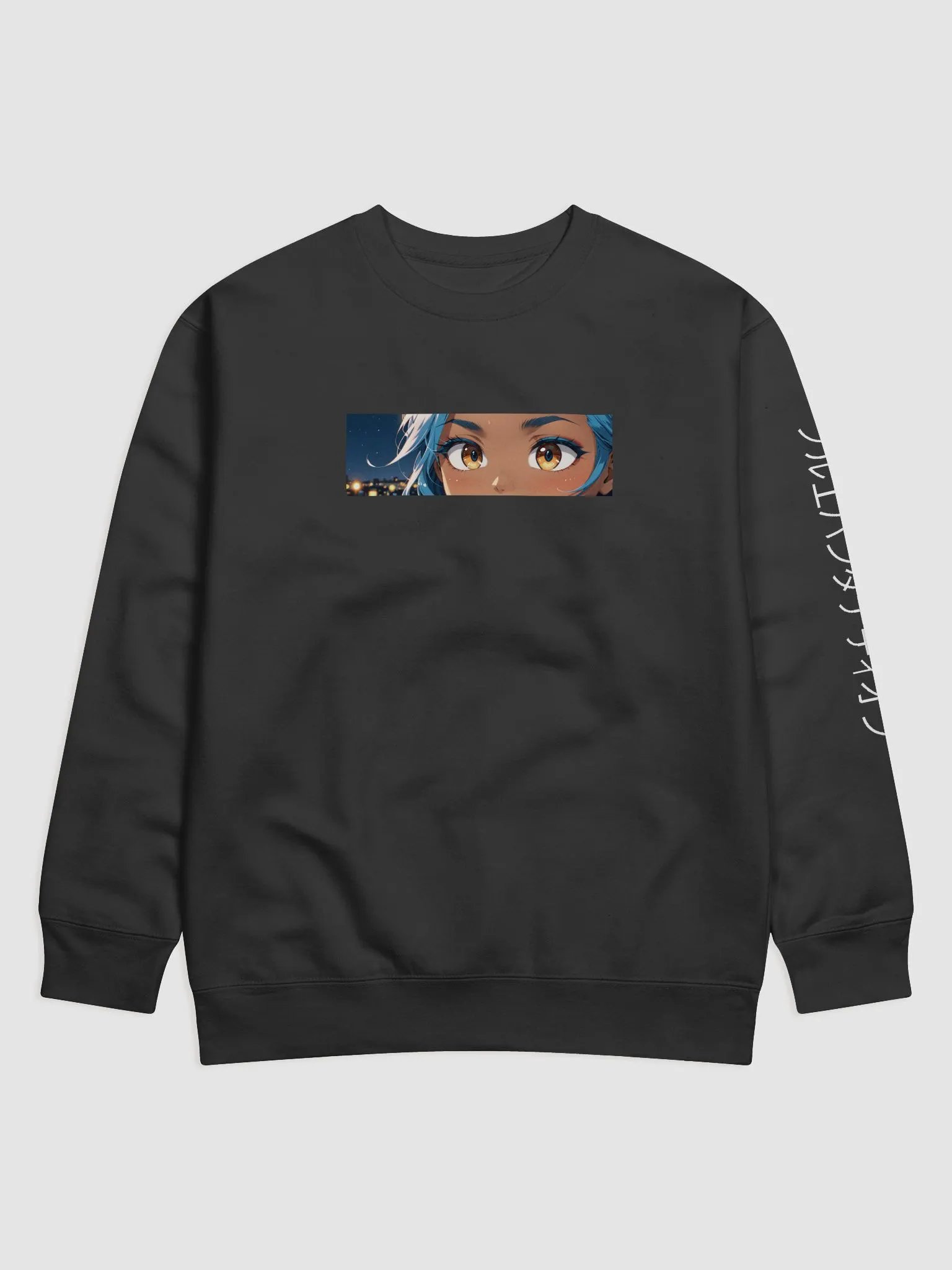 Panda Eyes Sweater - White product image (1)