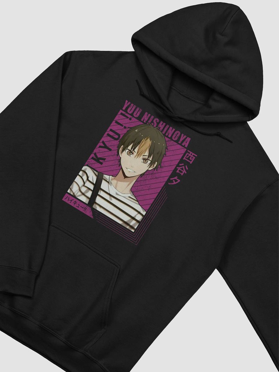 Haikyuu!! Yuu Nishinoya Casual Sweatshirt – Gildan Midweight product image (2)