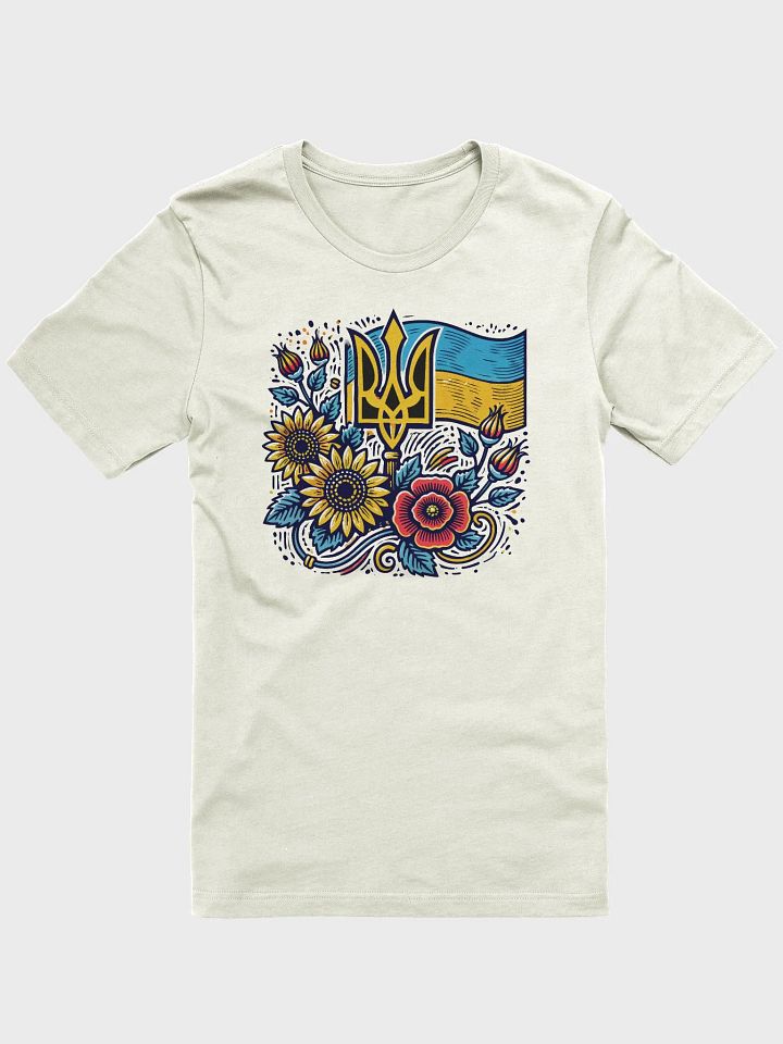 Ukraine Symbols product image (1)