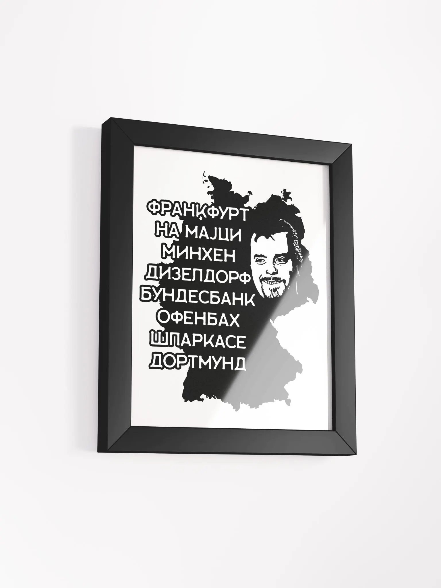 Biber Rane Framed High-Quality Matte Poster product image (2)